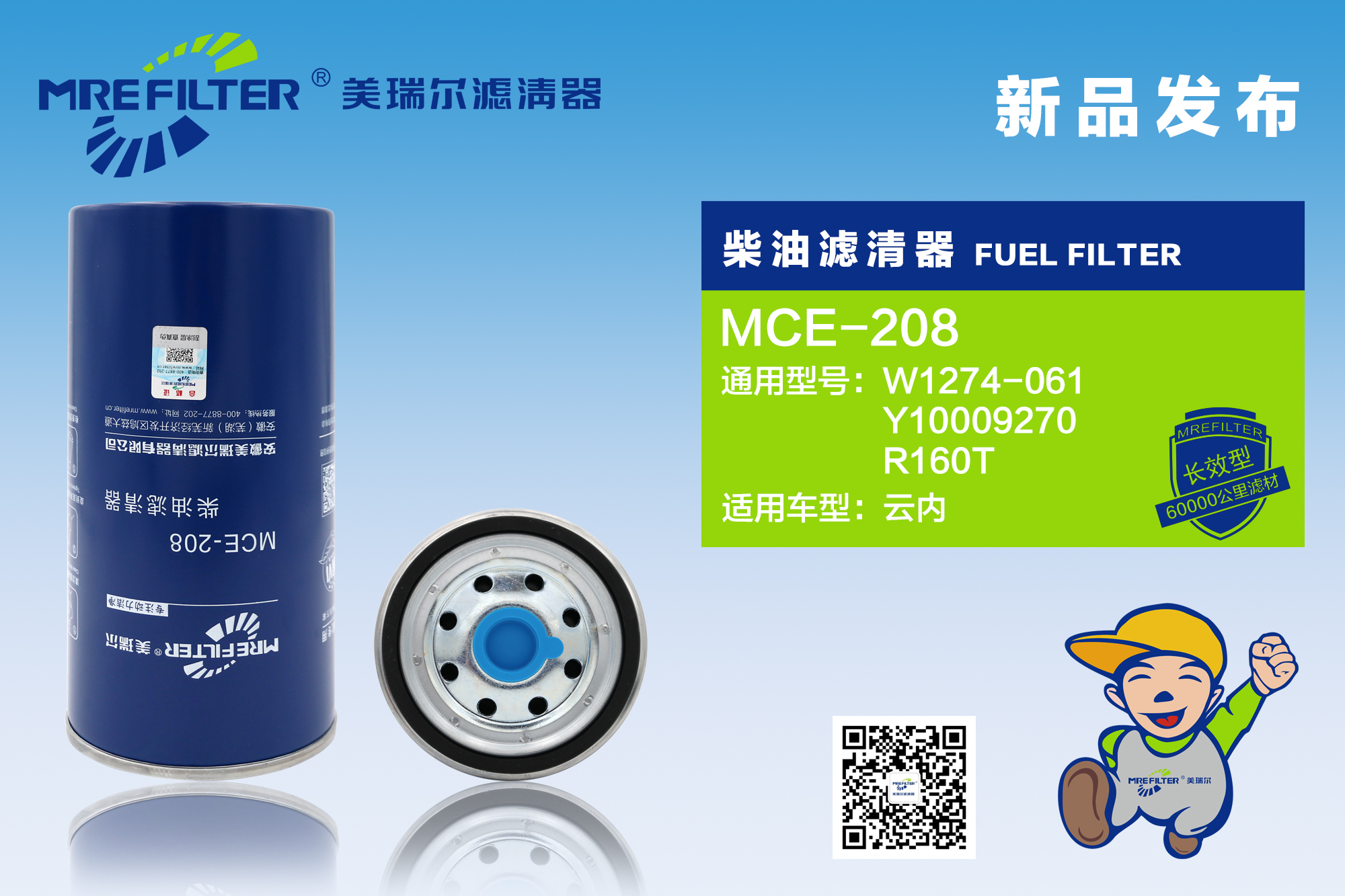 什么情況下可以使用硬質陽極氧化
