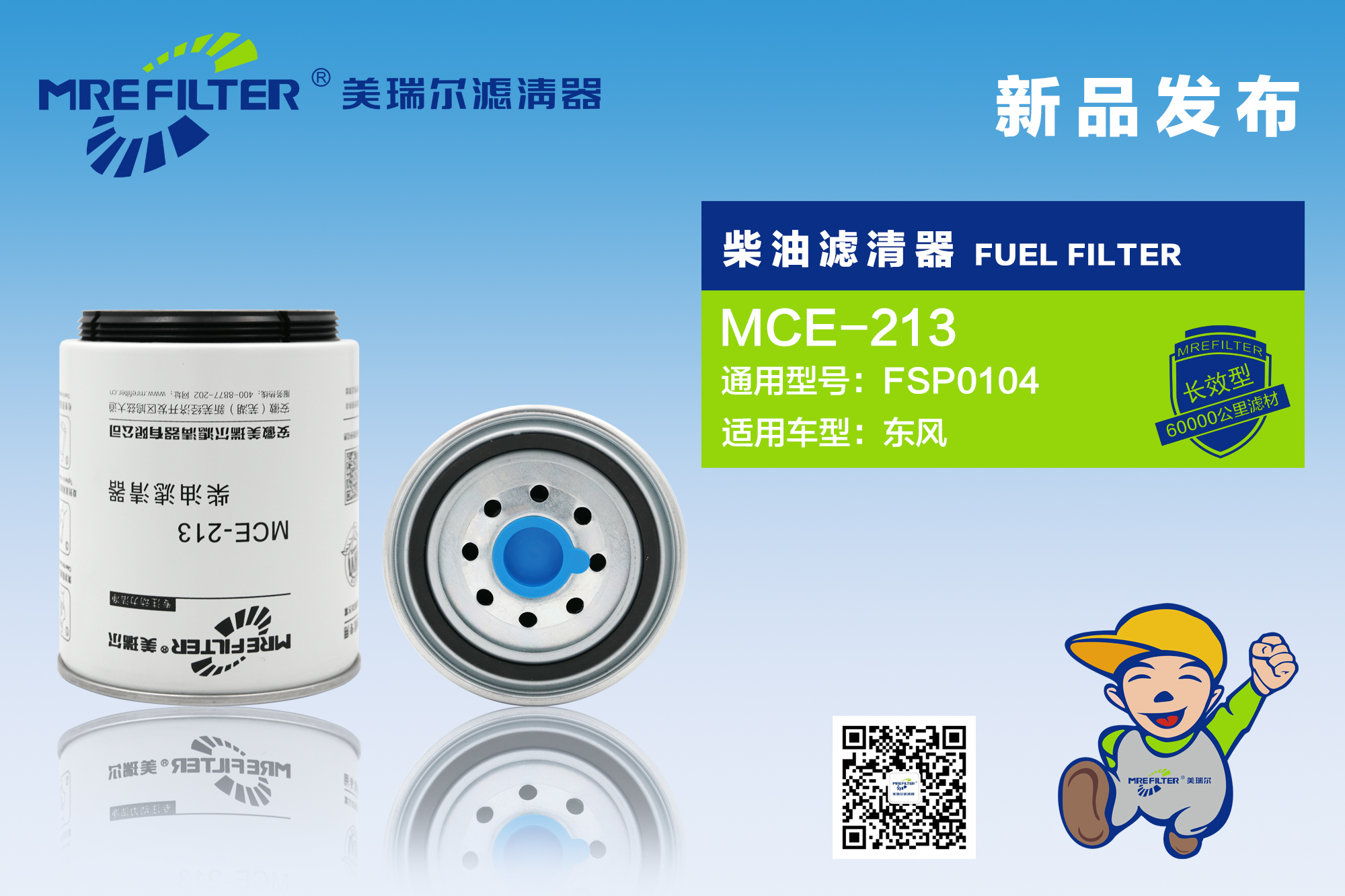如何鑒別陽極氧化效果的好壞?